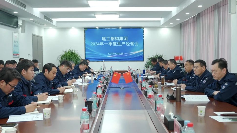 微信圖片_20240115214435.jpg 微信圖片_20240115214435.jpg