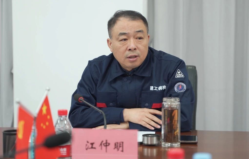 微信圖片_20240115214441.jpg 微信圖片_20240115214441.jpg