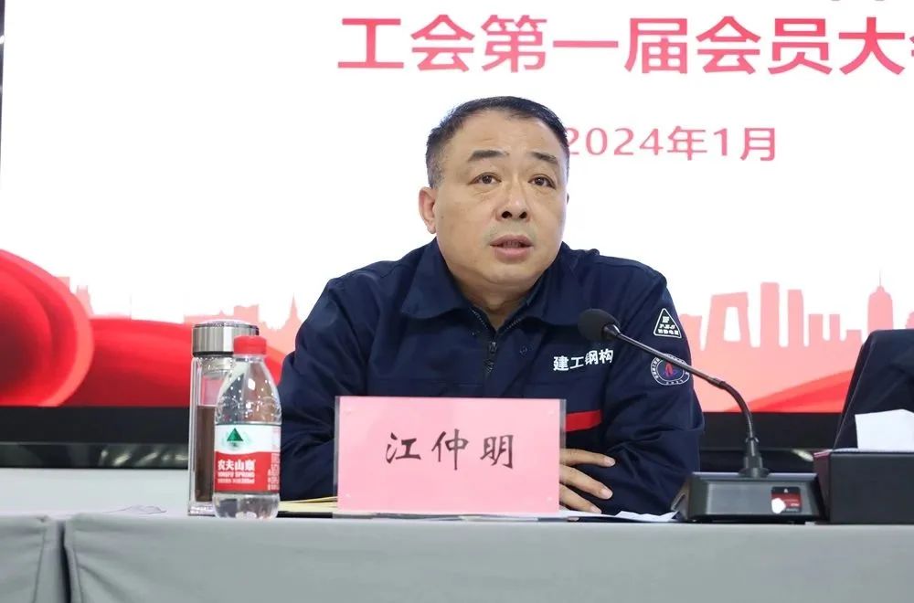 微信圖片_20240115213814.jpg 微信圖片_20240115213814.jpg