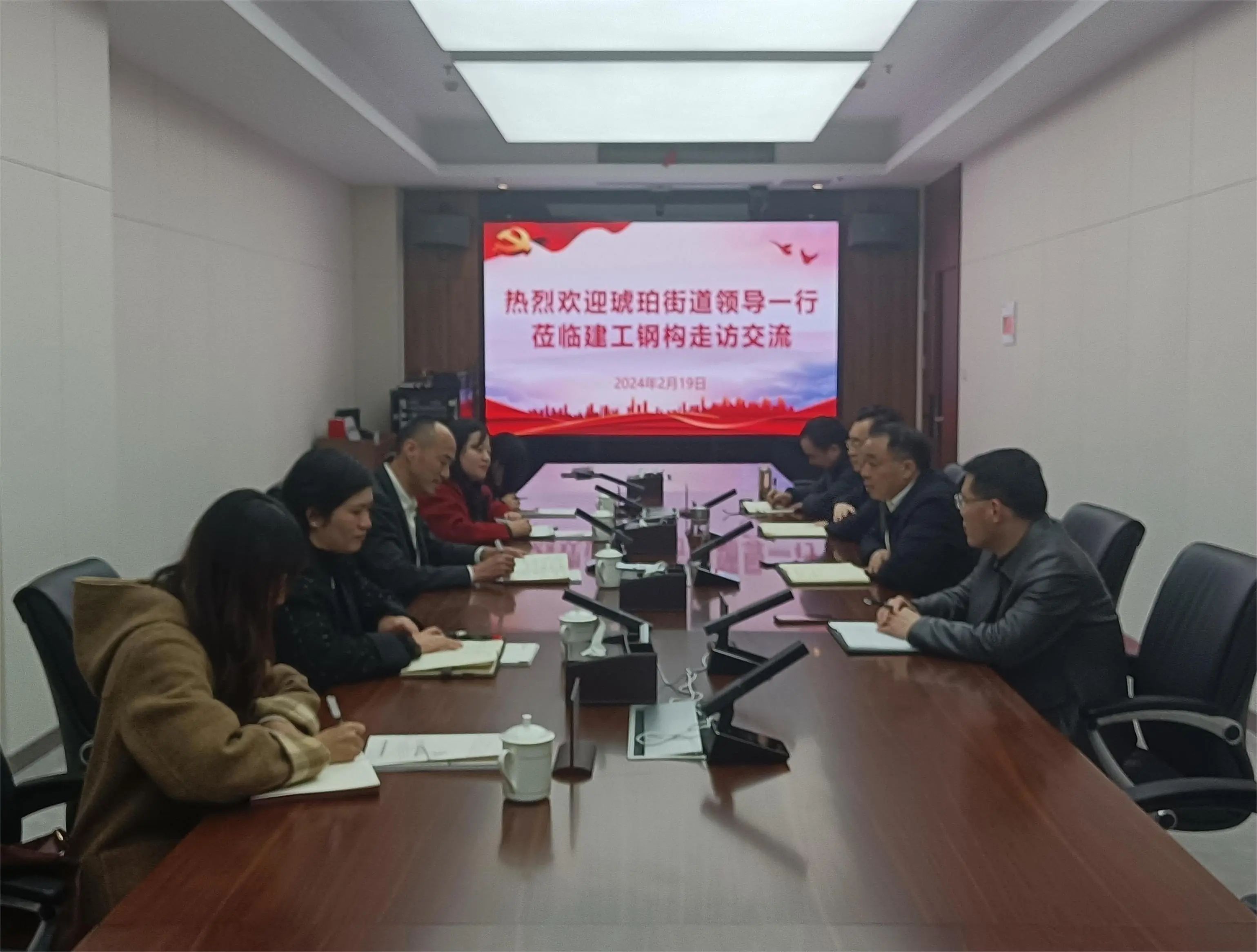 微信圖片_20240221090032.jpg 微信圖片_20240221090032.jpg