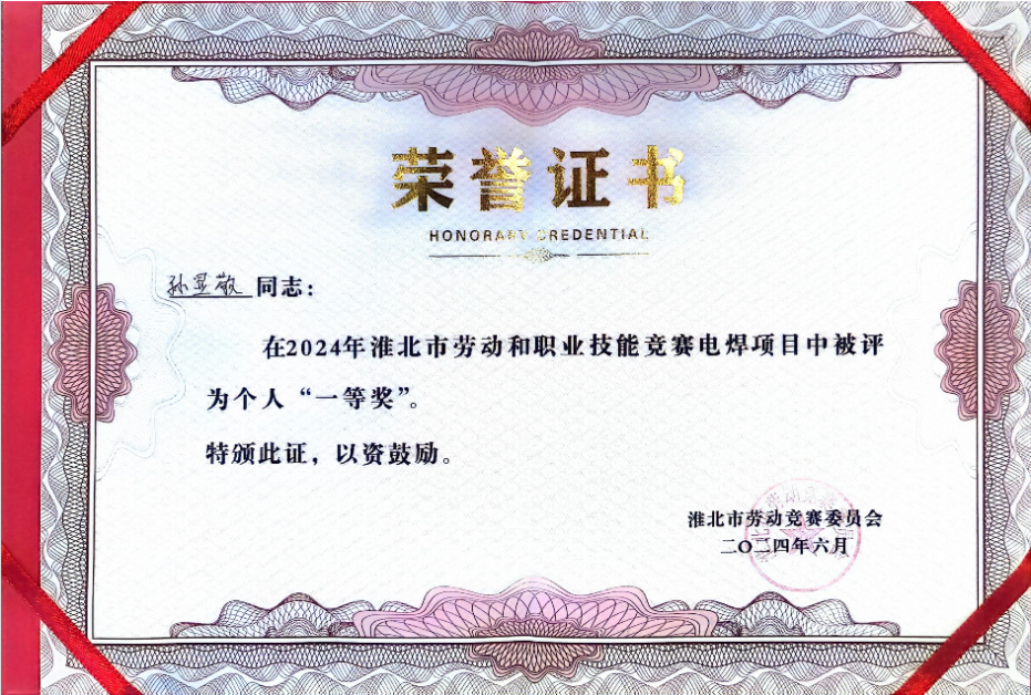 圖片10.png 圖片10.png