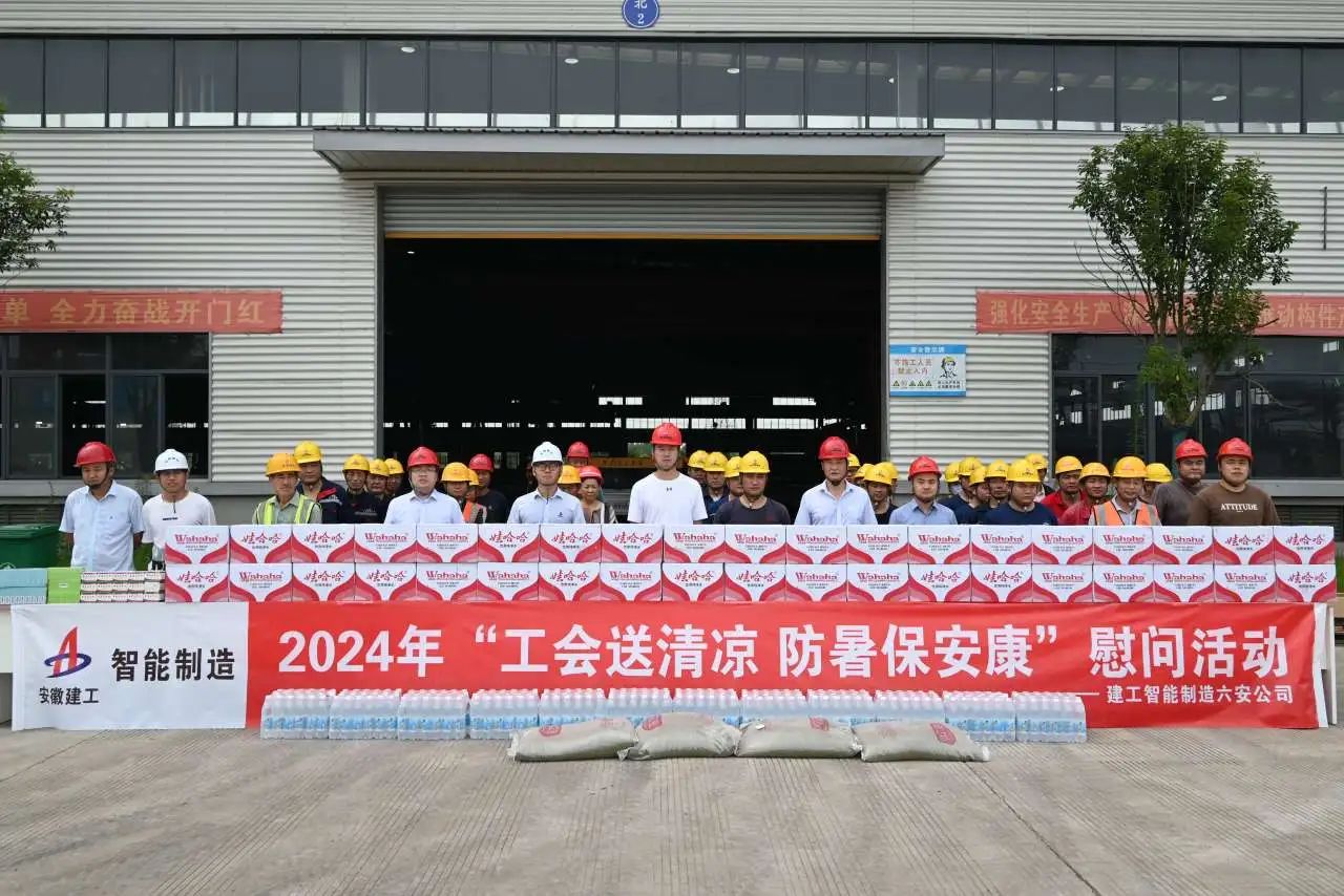 微信圖片_20240802165639.jpg 微信圖片_20240802165639.jpg