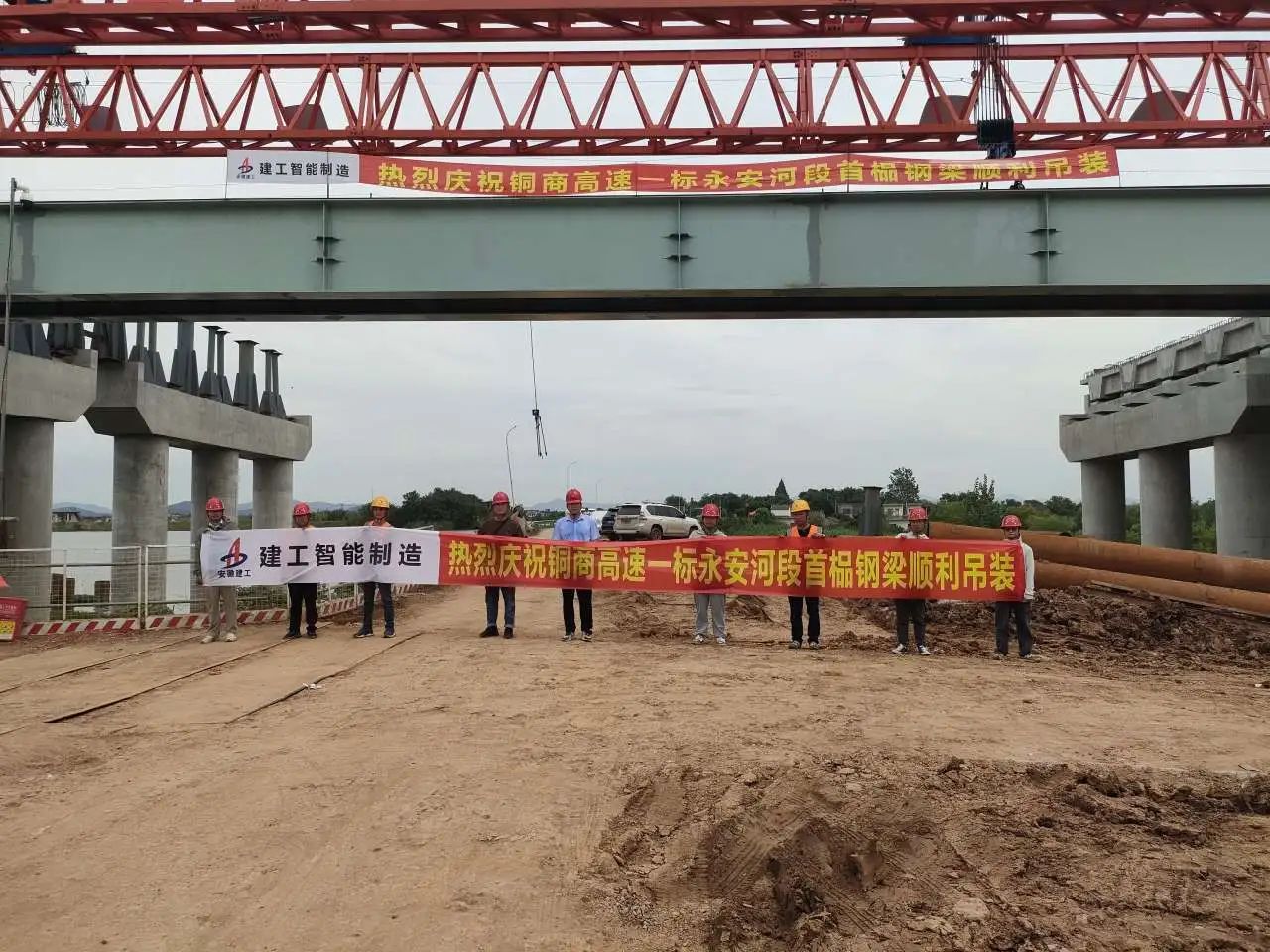 微信圖片_20240802165615.jpg 微信圖片_20240802165615.jpg