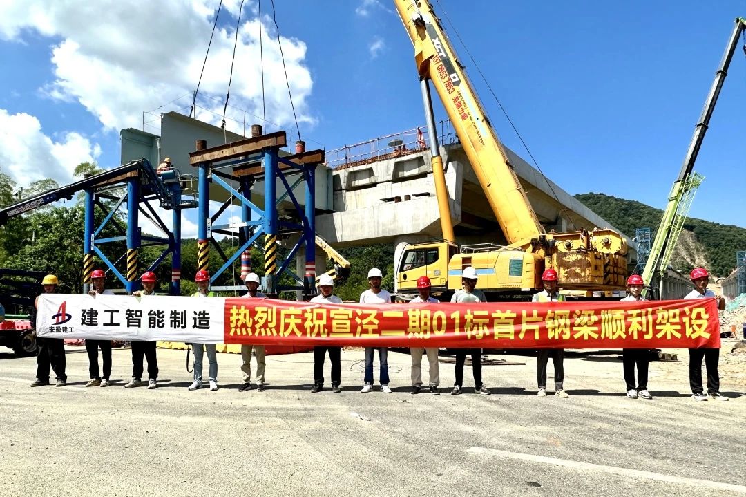 微信圖片_20240802163353.jpg 微信圖片_20240802163353.jpg