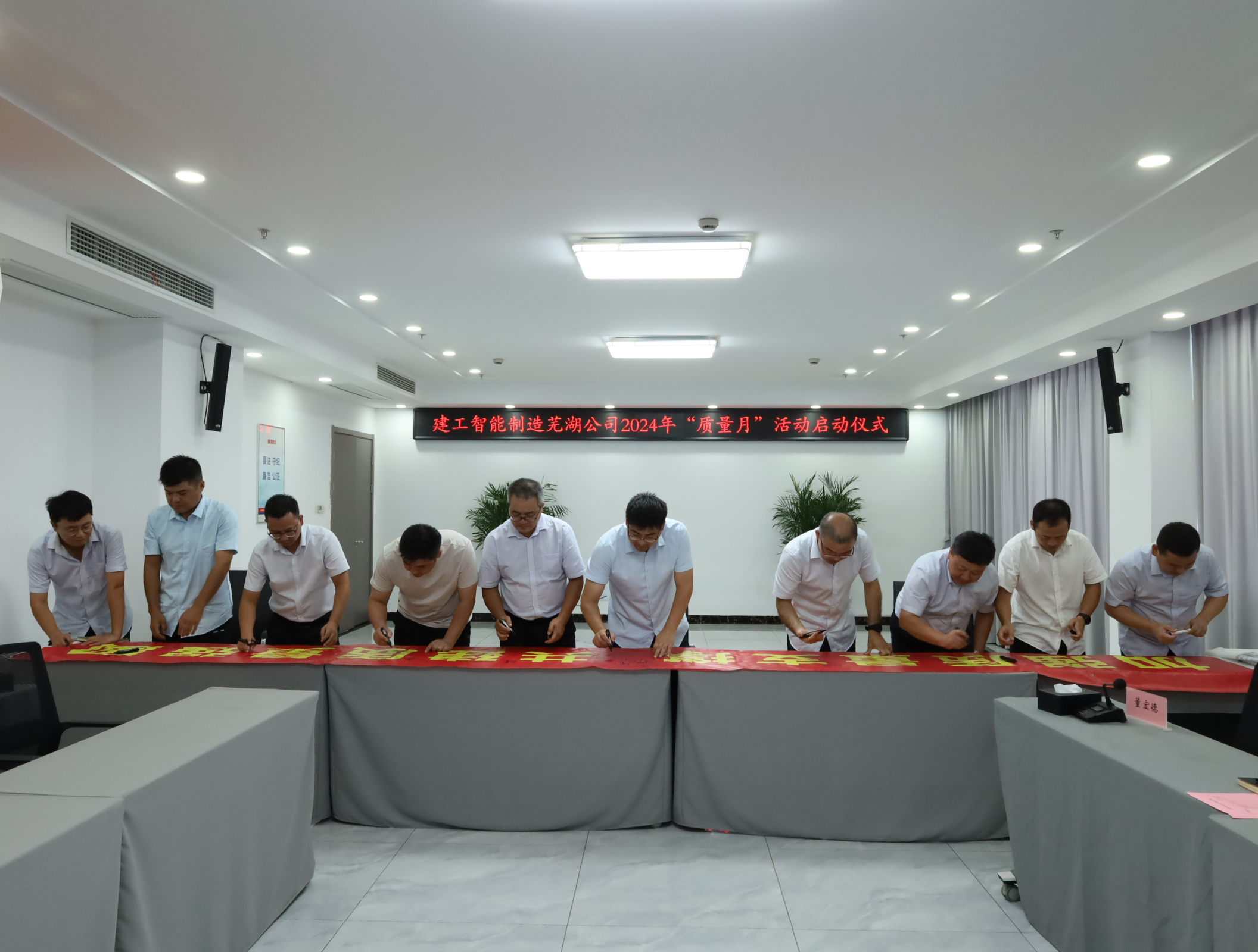 1.啟動儀式2.png 1.啟動儀式2.png