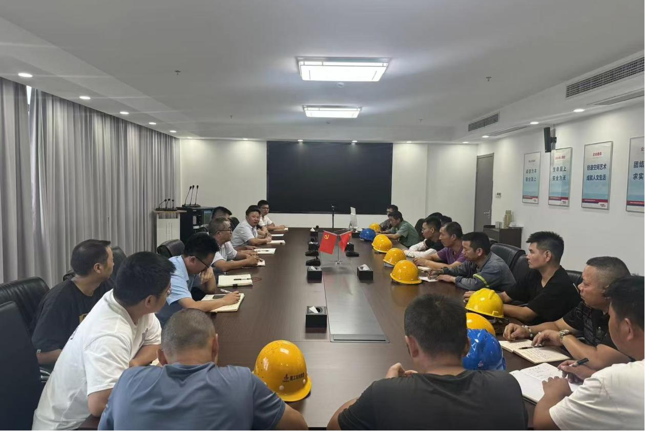 6.9月份質(zhì)量例會暨“質(zhì)量月”活動總結(jié)大會2.png 6.9月份質(zhì)量例會暨“質(zhì)量月”活動總結(jié)大會2.png