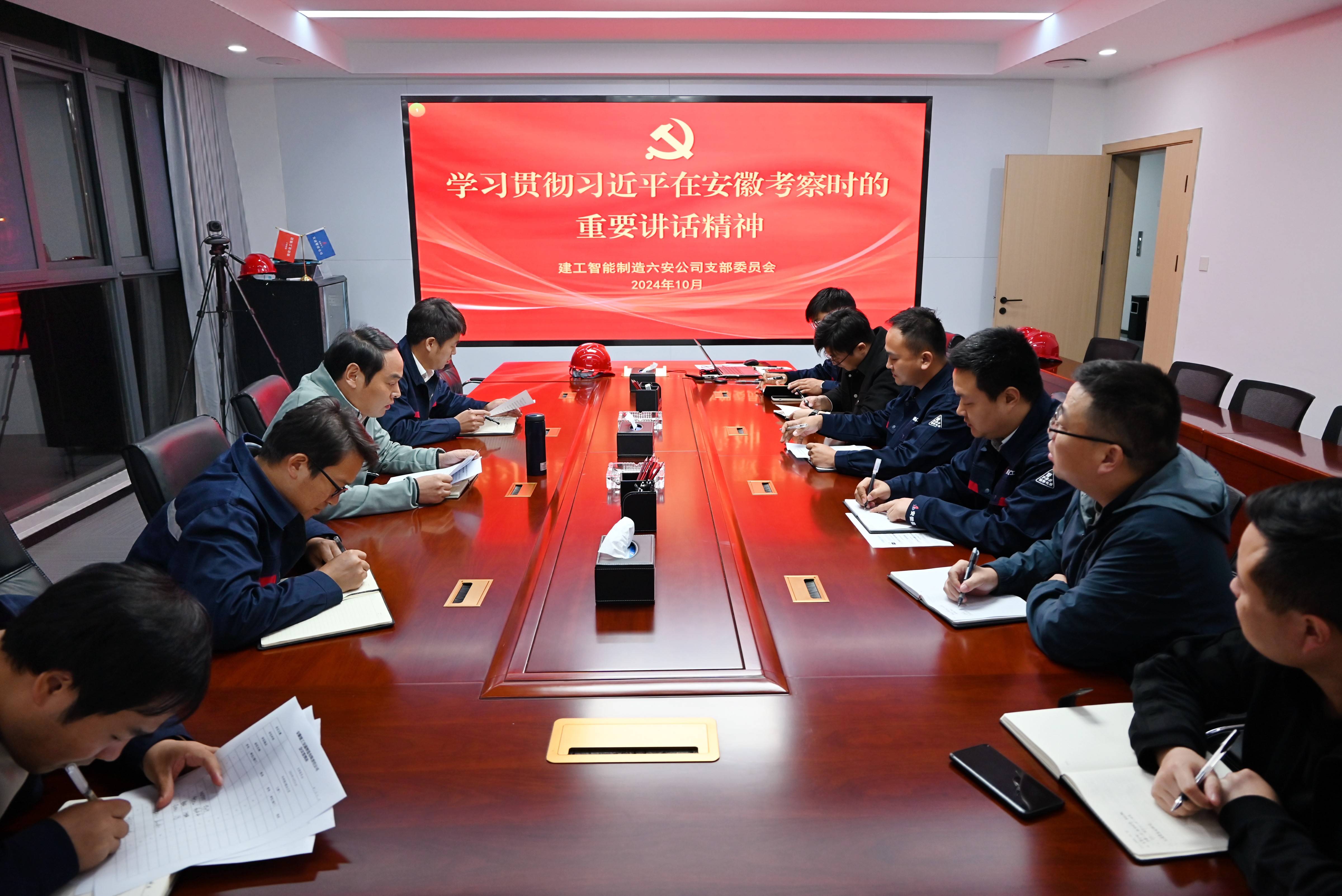 學習照片.jpg 學習照片.jpg