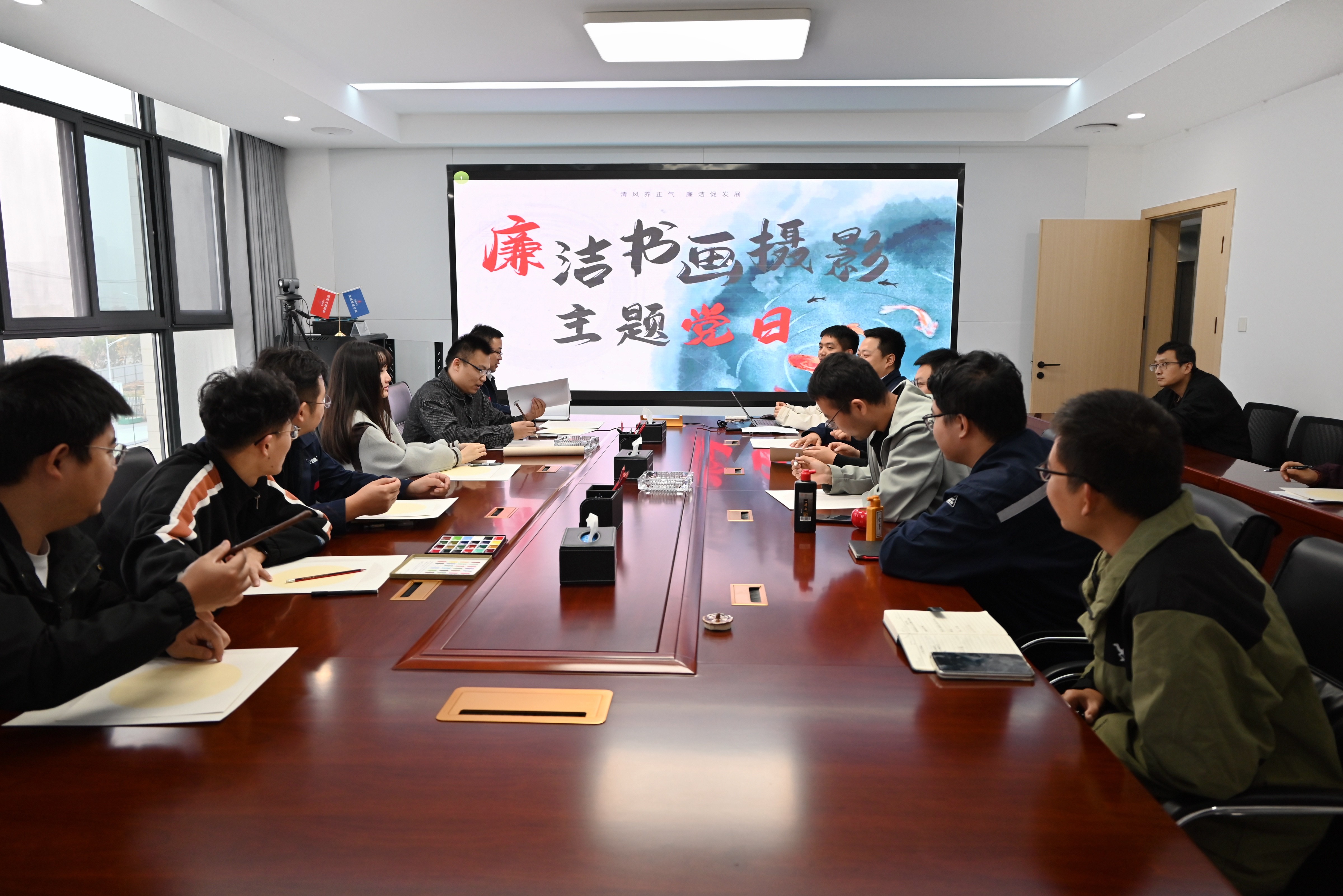 主題黨日.jpg 主題黨日.jpg