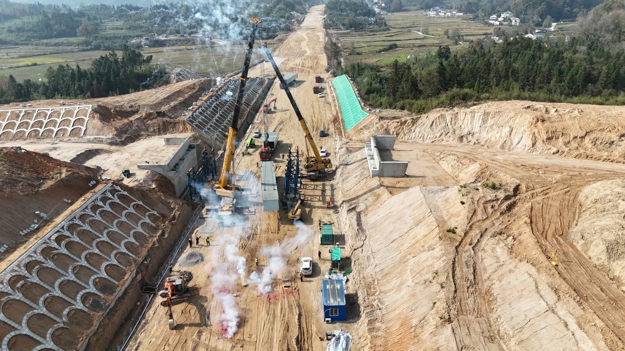 微信圖片_20241125091147.jpg 微信圖片_20241125091147.jpg