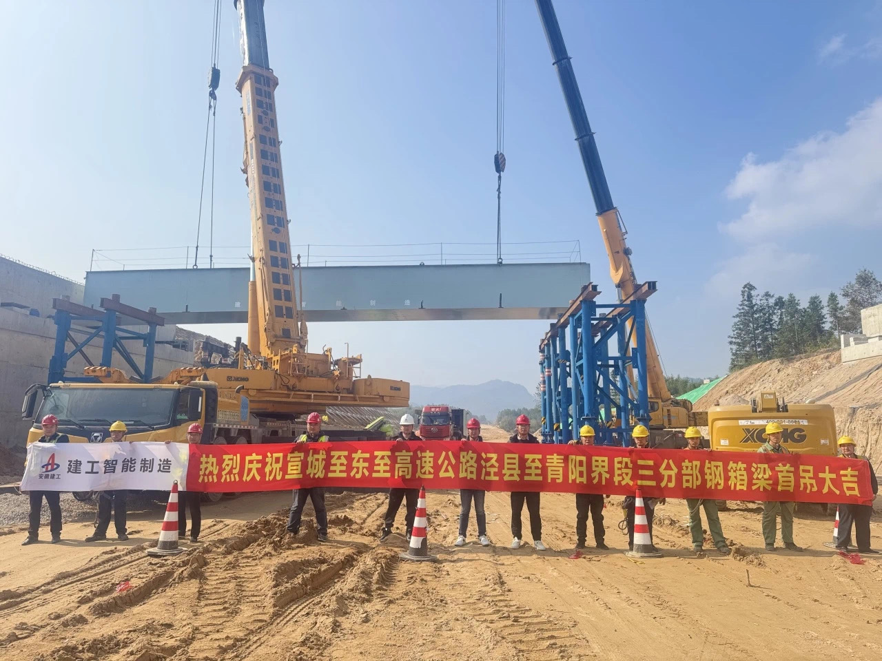 微信圖片_20241125091151.jpg 微信圖片_20241125091151.jpg