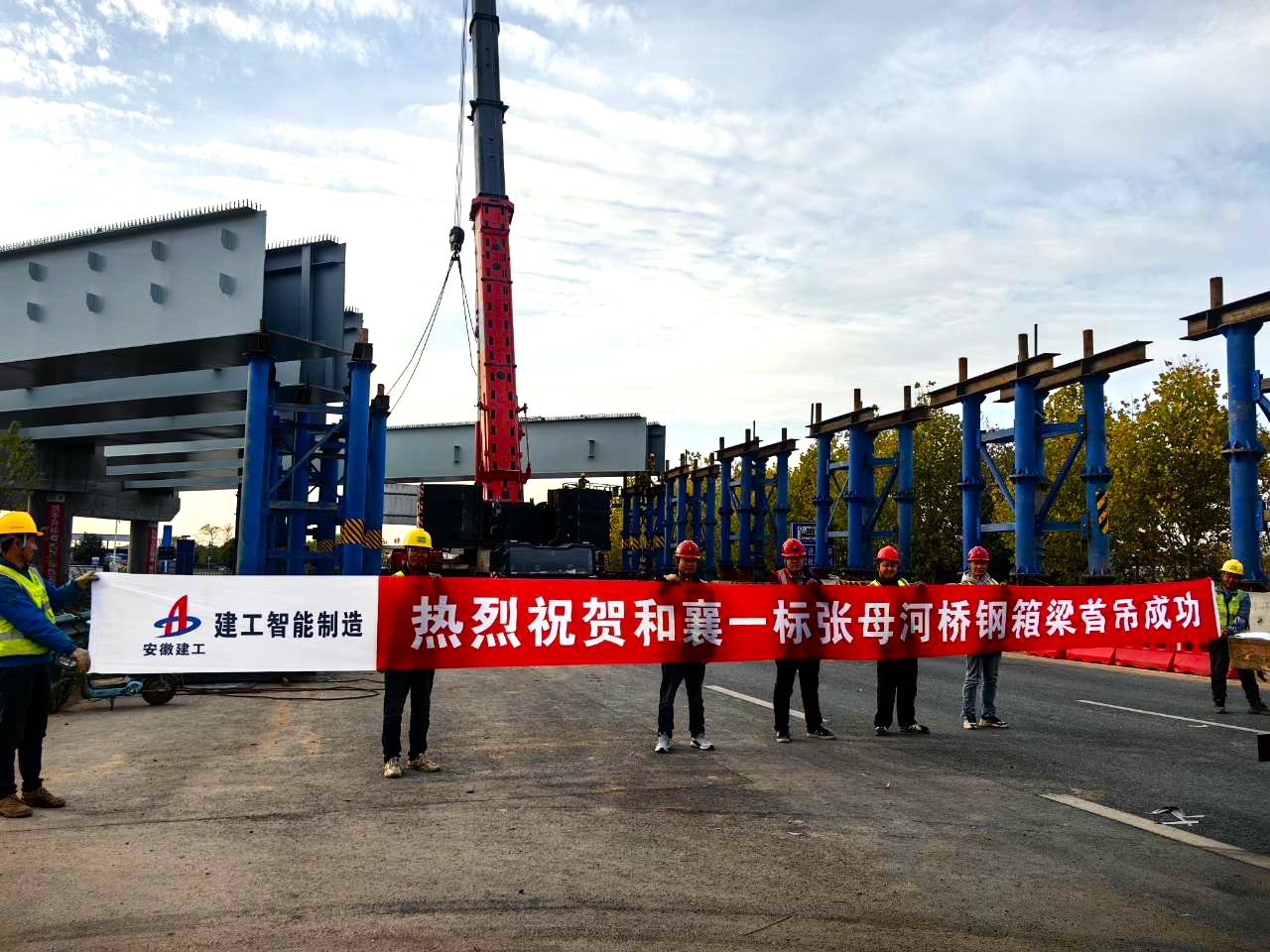 橫幅.jpg 橫幅.jpg