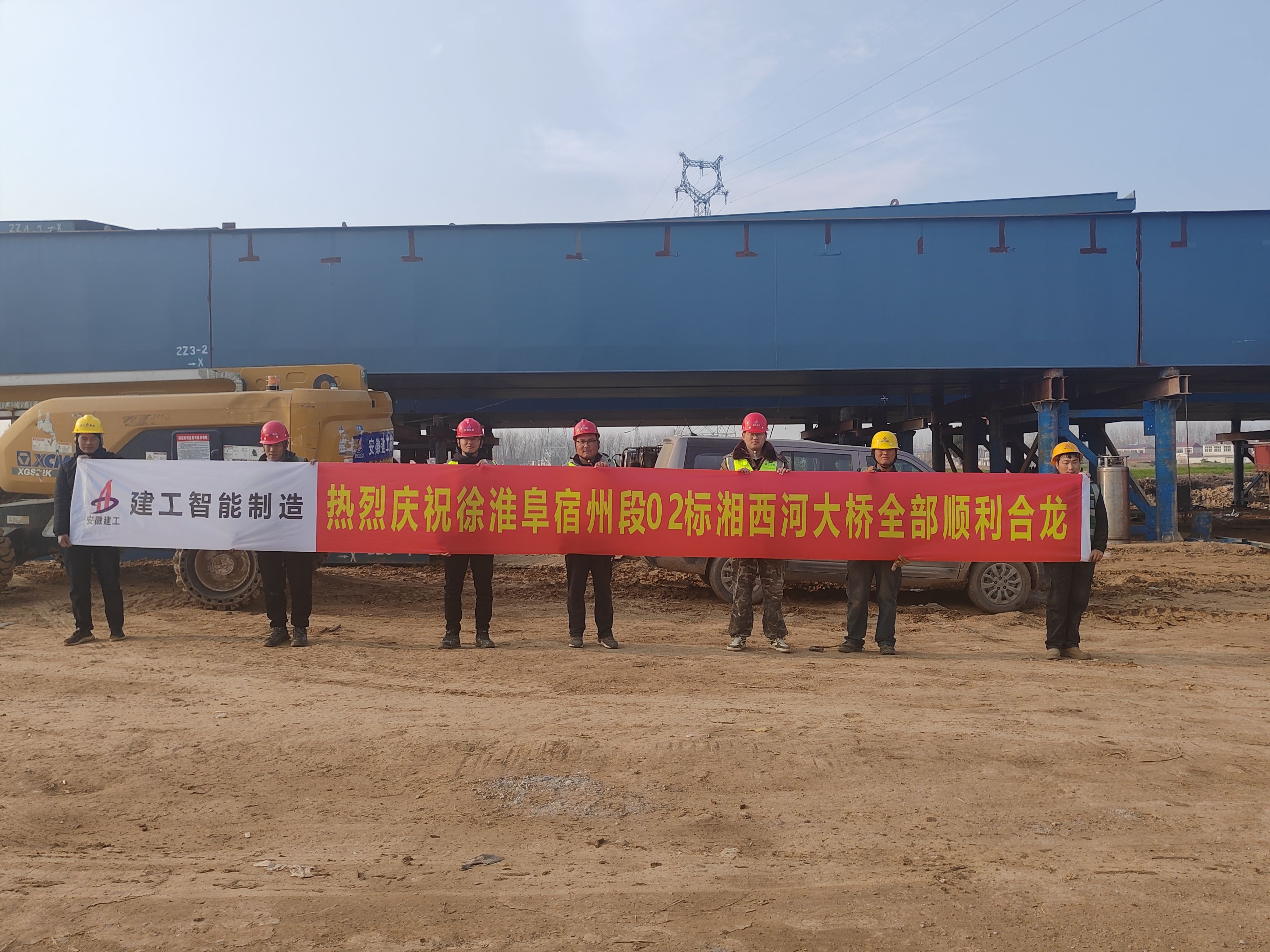 橫幅.jpg 橫幅.jpg