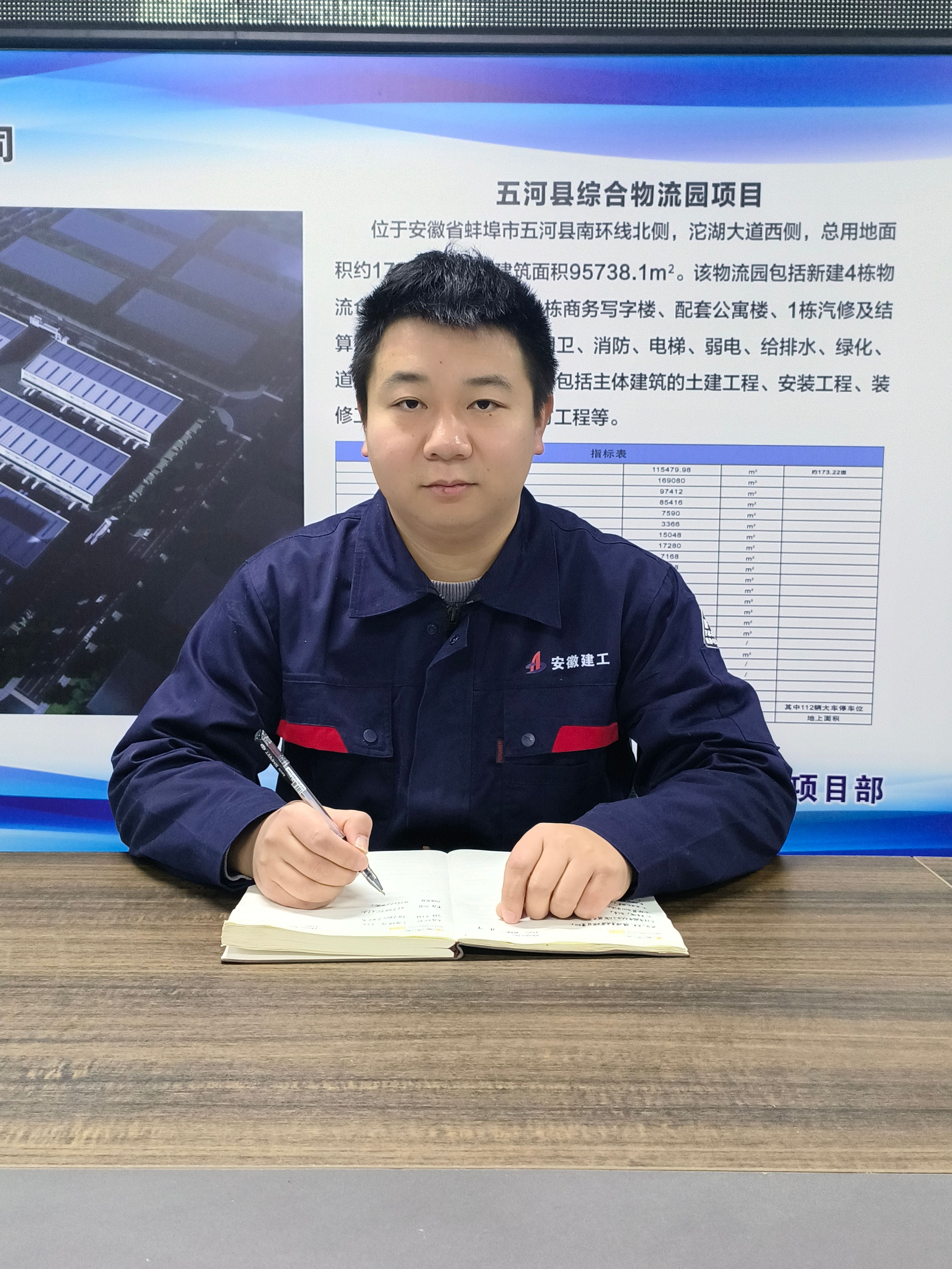 微信圖片_20241223113811.jpg 微信圖片_20241223113811.jpg